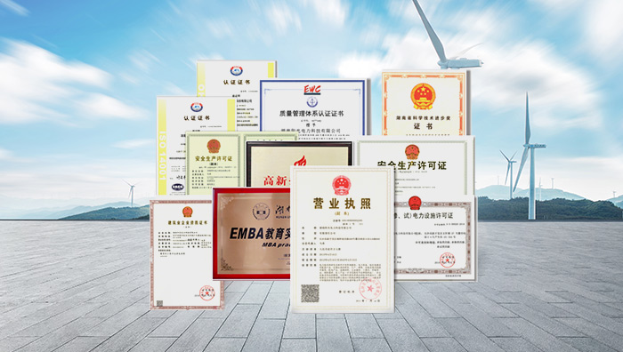 伟德1949官网
